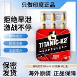 上一个商品图像
