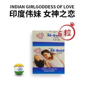 商品图像