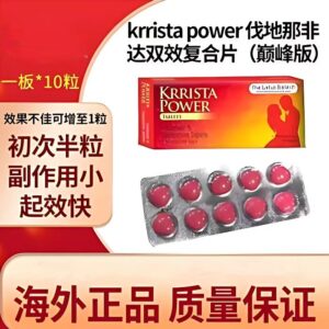 商品图像