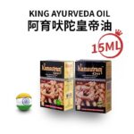 上一个商品图像