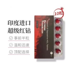 商品图像