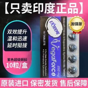 商品图像