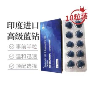 商品图像