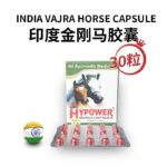 下一个商品图像