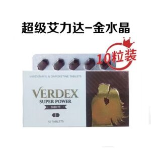 商品图像