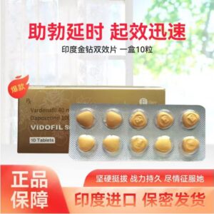 商品图像