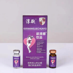 商品图像