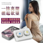 上一个商品图像