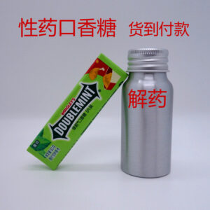 商品图像