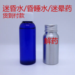 商品图像