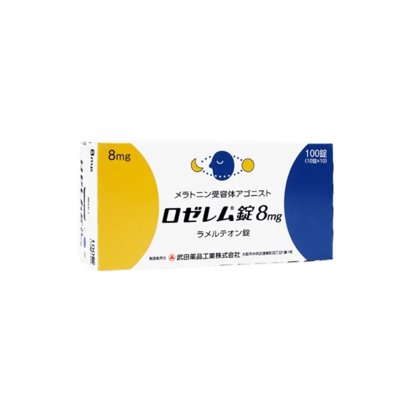 武田安眠药 8mg/100粒