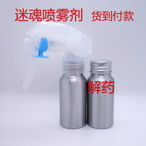 商品图像